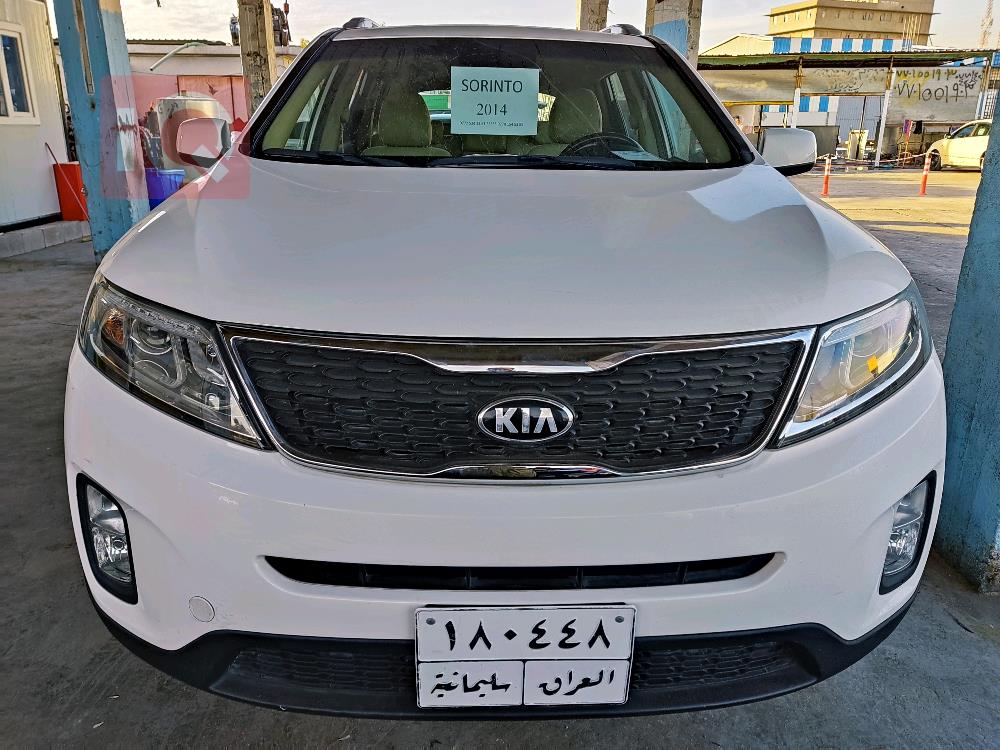 کیا سۆرینتۆ